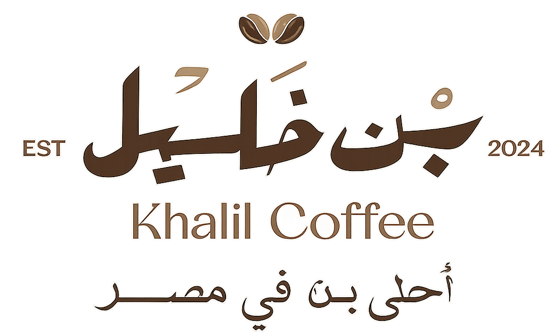 بن خليل